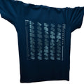 Permanence T-Shirt / Navy - Future Past Clothing