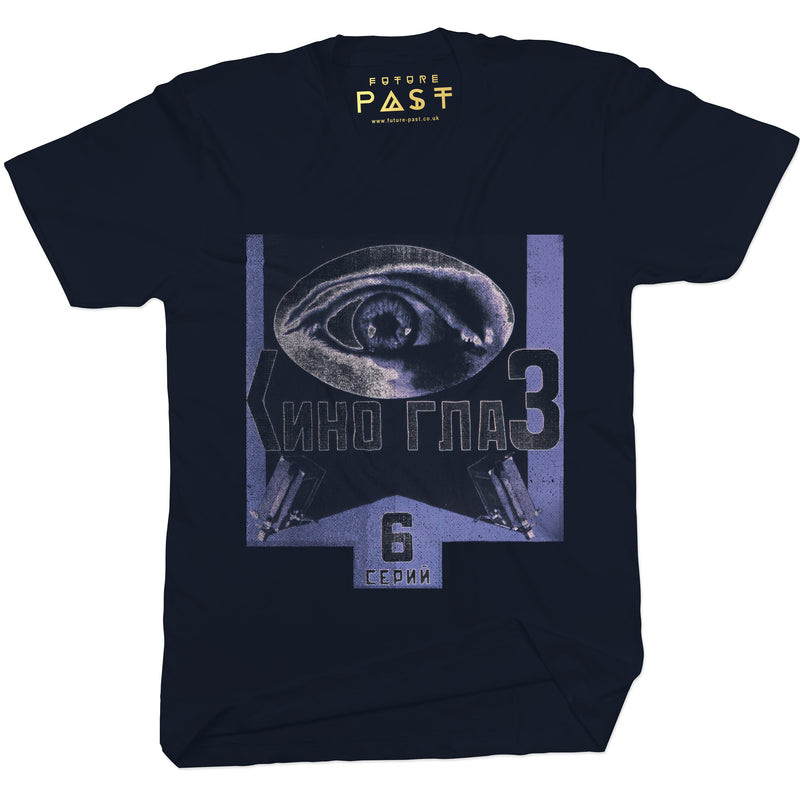 Eye Can See You T-Shirt / Navy - Future Past Clothing